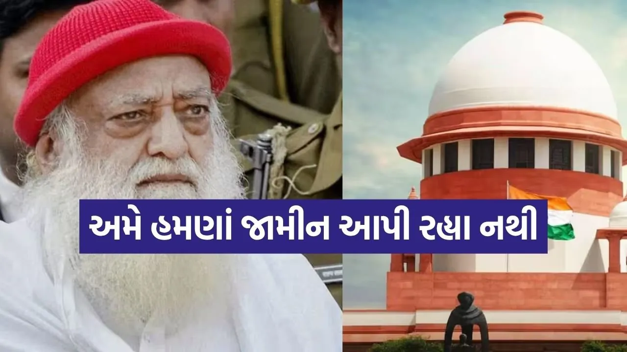 Asaram bapu 3006.jpg