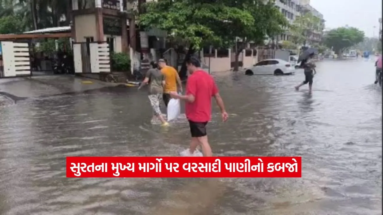 surat5.jpg