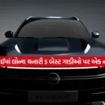 car1
