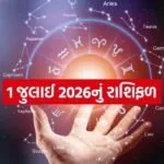 Horoscope