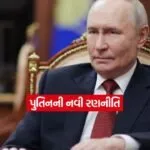 russia