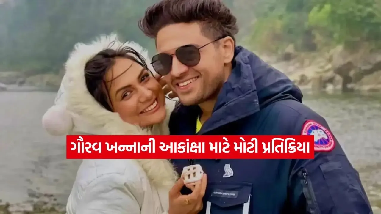 gaurav khana3.jpg
