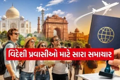 Tourism