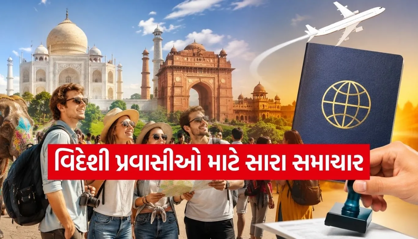 Tourism