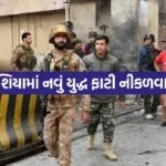 Taliban 0107