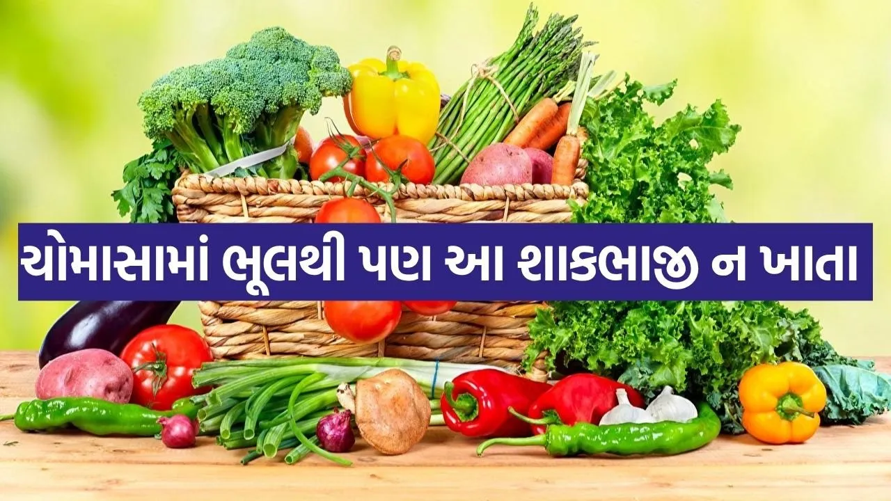 Vegetables 0107.jpg