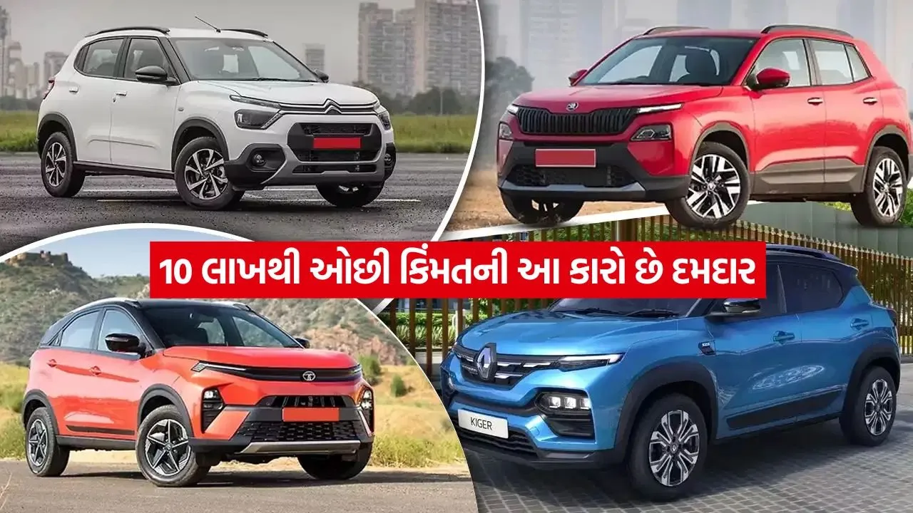Turbo Petrol Manual Cars.jpg