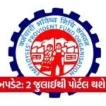 india 1 12