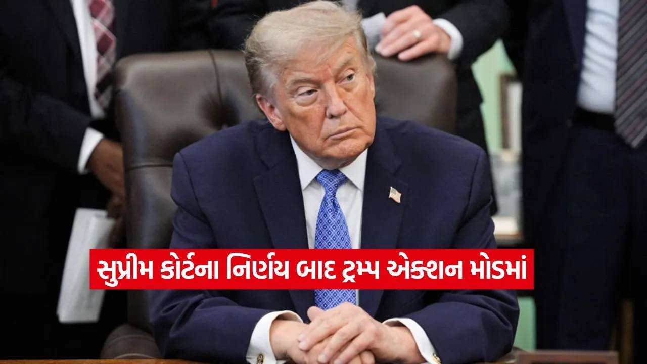 Donald trump.jpg