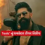 Toxic Teaser Out1