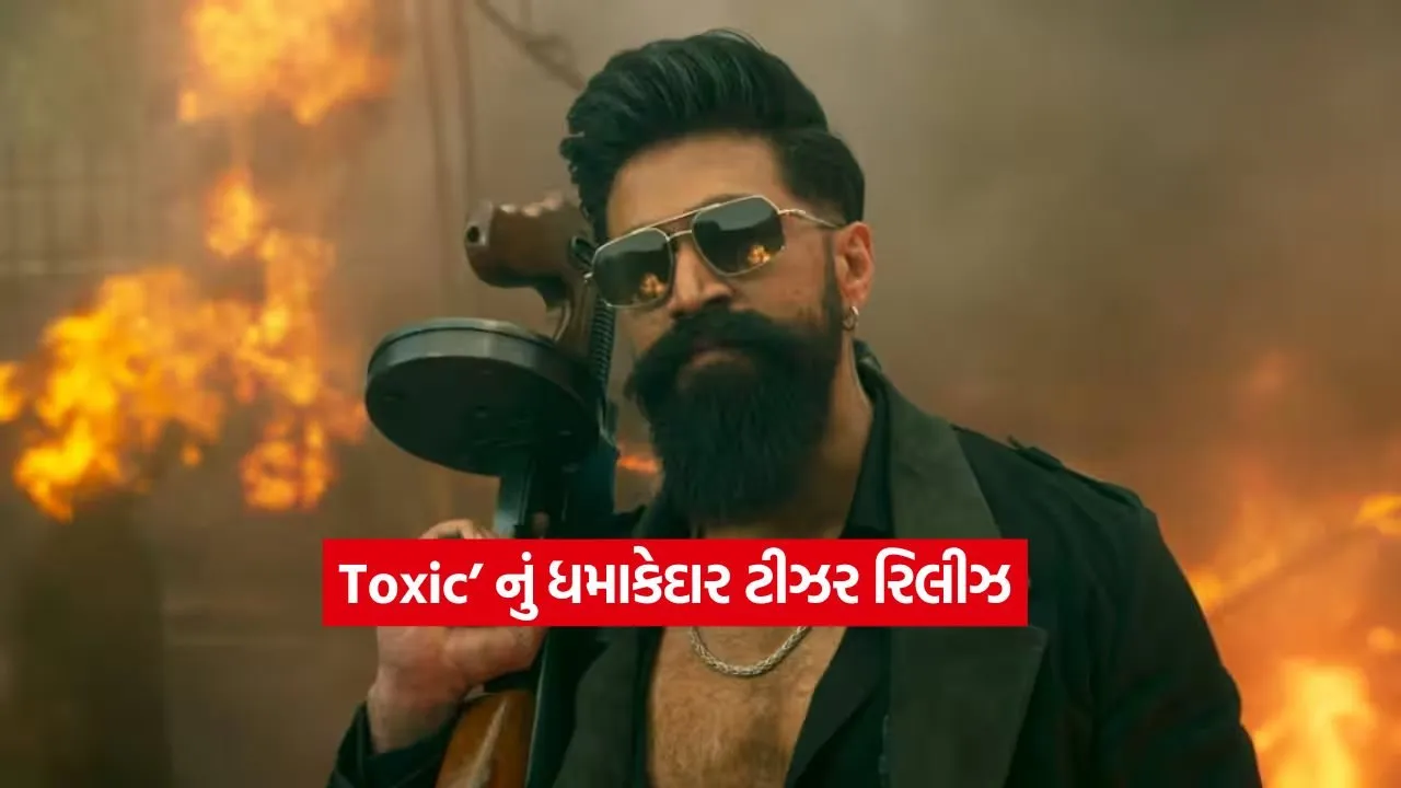 Toxic Teaser Out1.jpg