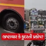 india 1 16