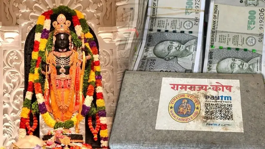 રામના નામે 'કાળી કમાણી': QR કોડ વાળા દાનપેટીના બક્સામાંથી ખુલશે ચઢાવા ચોરીનું રહસ્ય? 2 ram mandir1.jpg