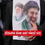 iran2