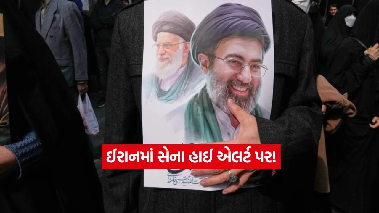 iran2.jpg