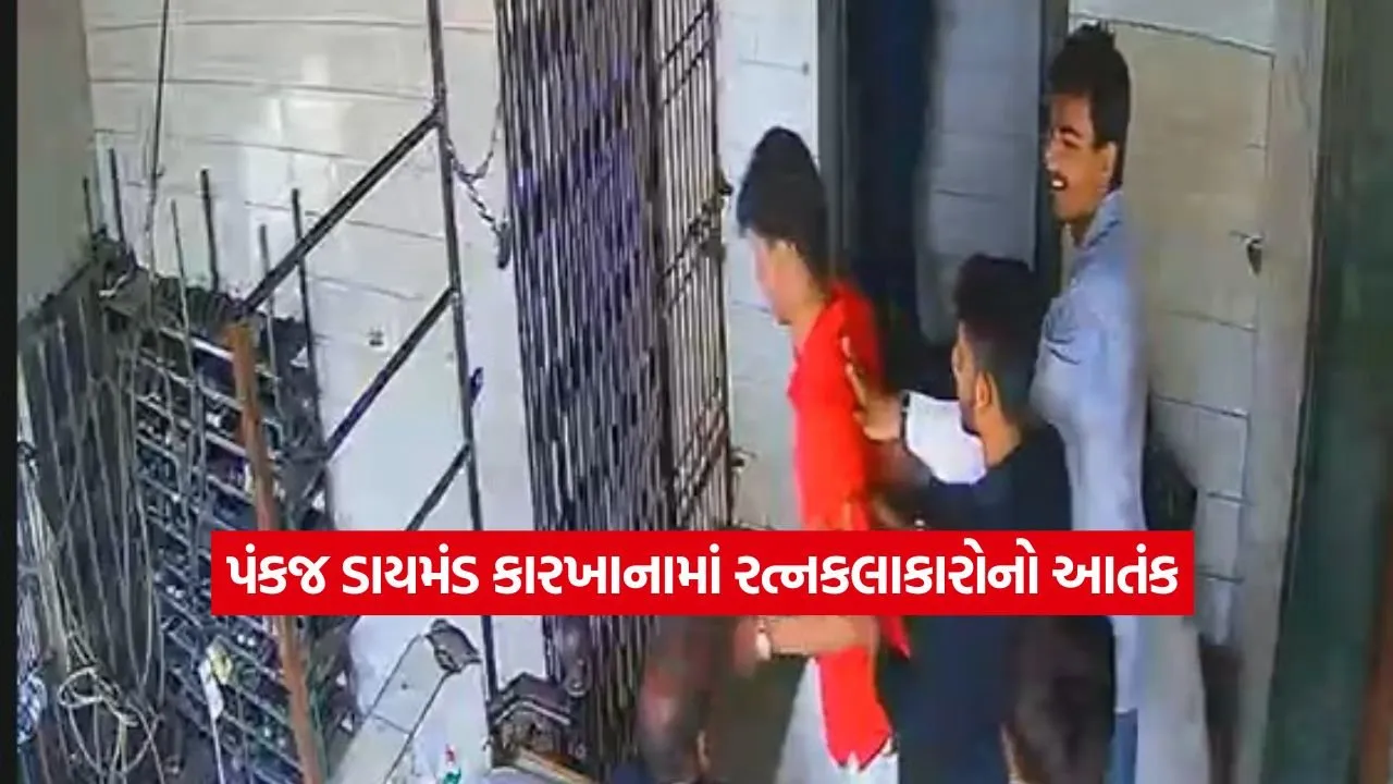 surat21.jpg