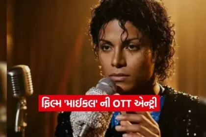 Michael Jackson12