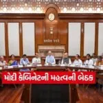 pm modi2