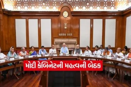 pm modi2