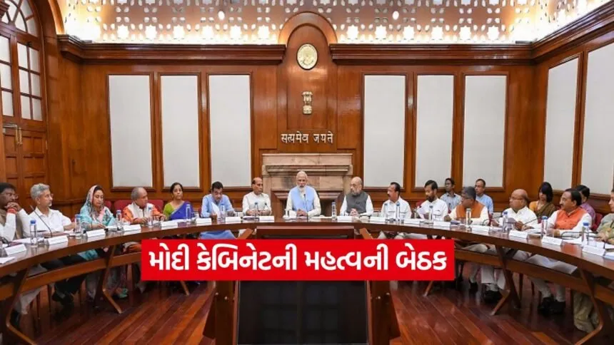 pm modi2