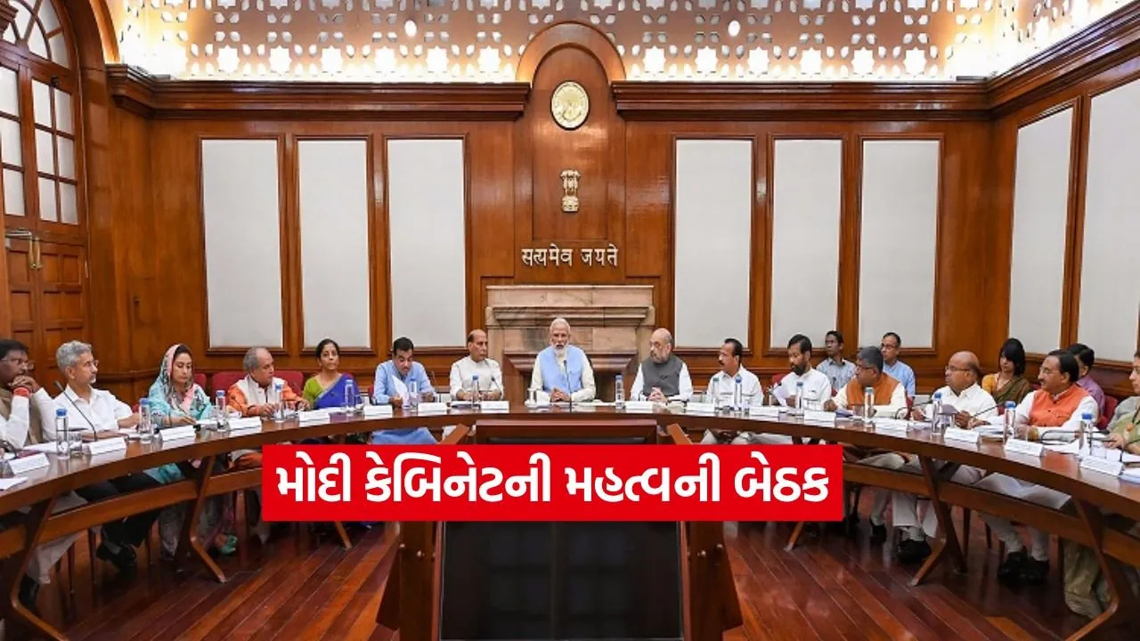 pm modi2.jpg