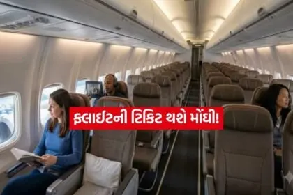 airplan1