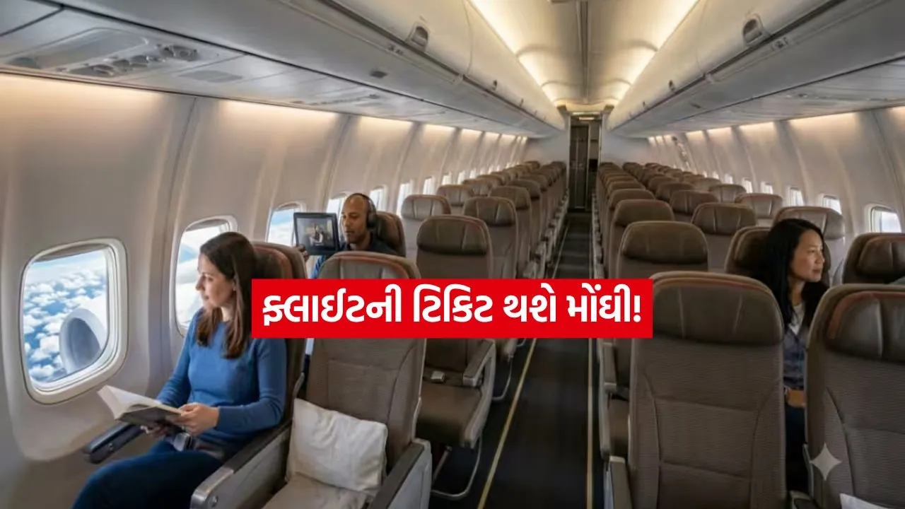 airplan1.jpg