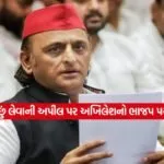 akhilesh ydav
