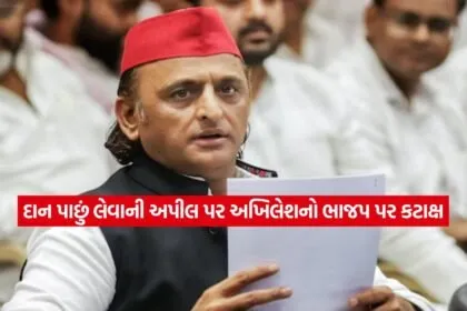 akhilesh ydav