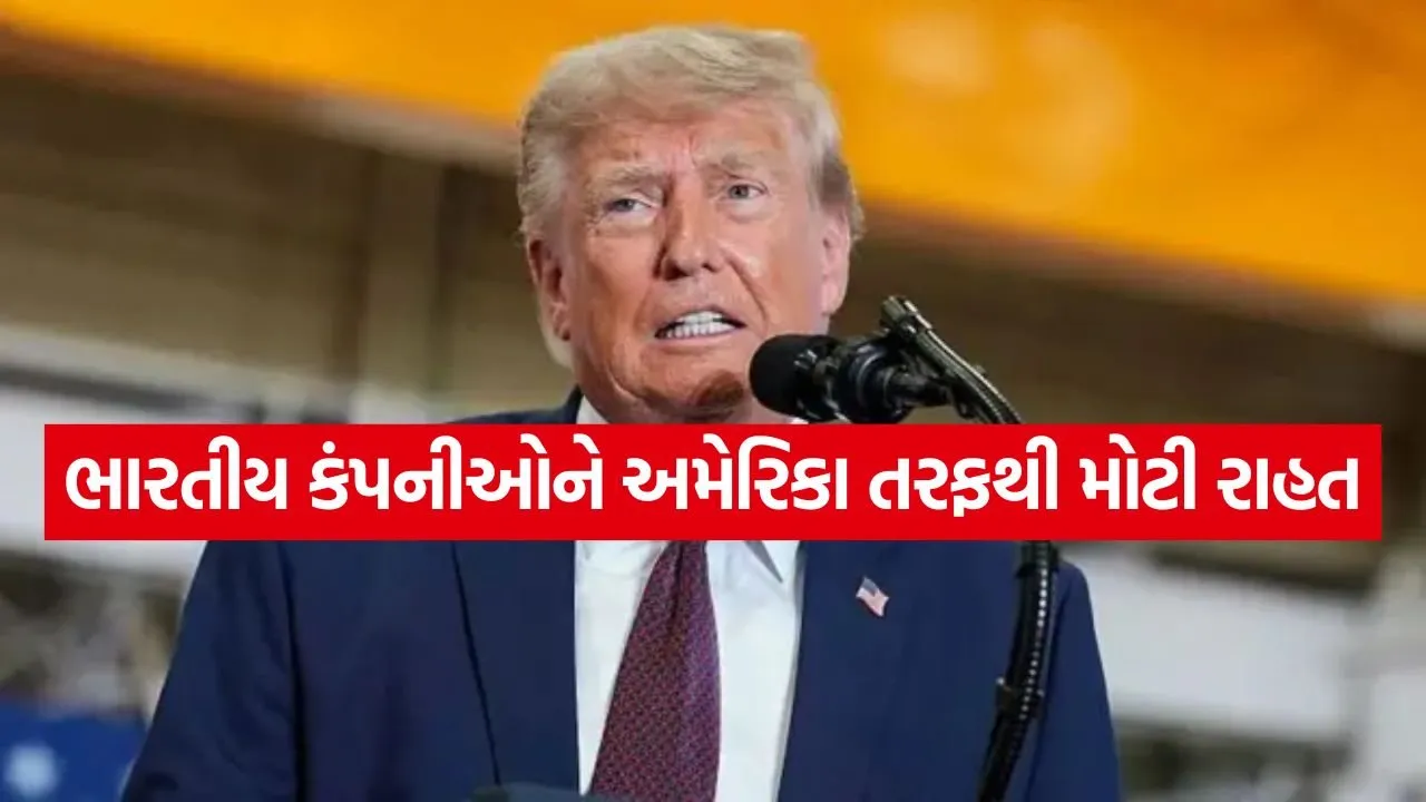 Trump 0107 1.jpg