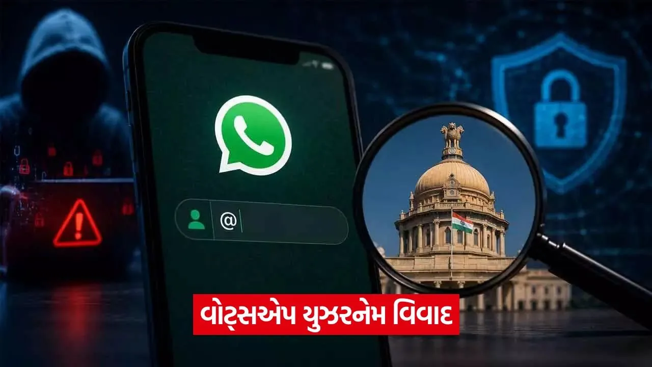 whatapp.jpg