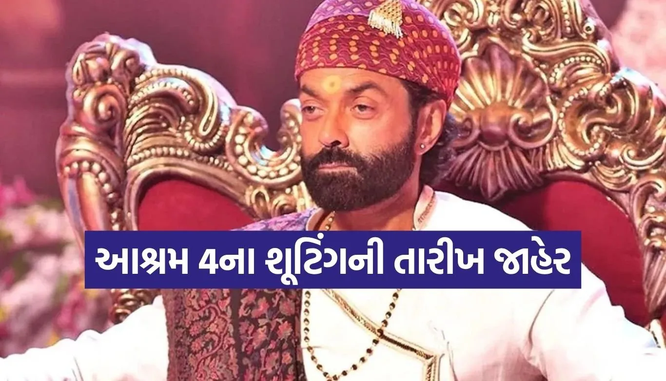 Aashram Season 4