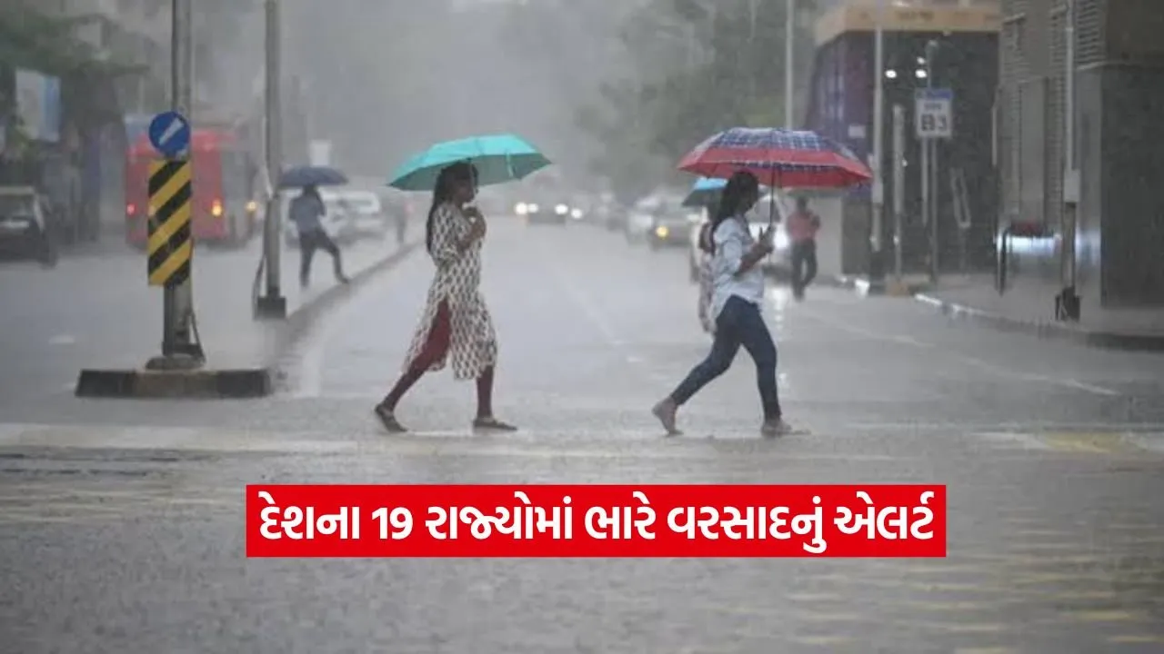 rain.jpg