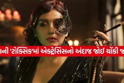 Toxic Female Stars