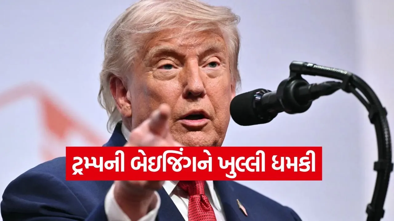 trump 0207.jpg