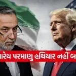 Iran 0207