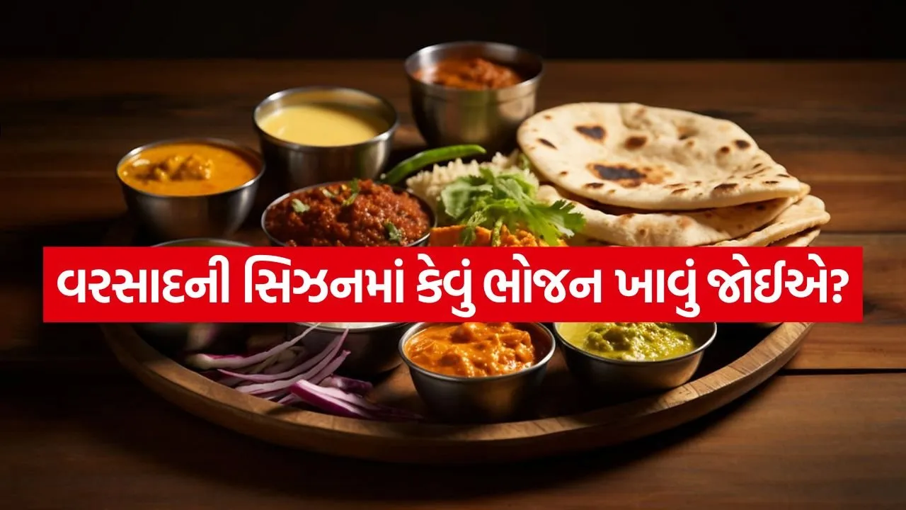 Monsoon diet 0207.jpg