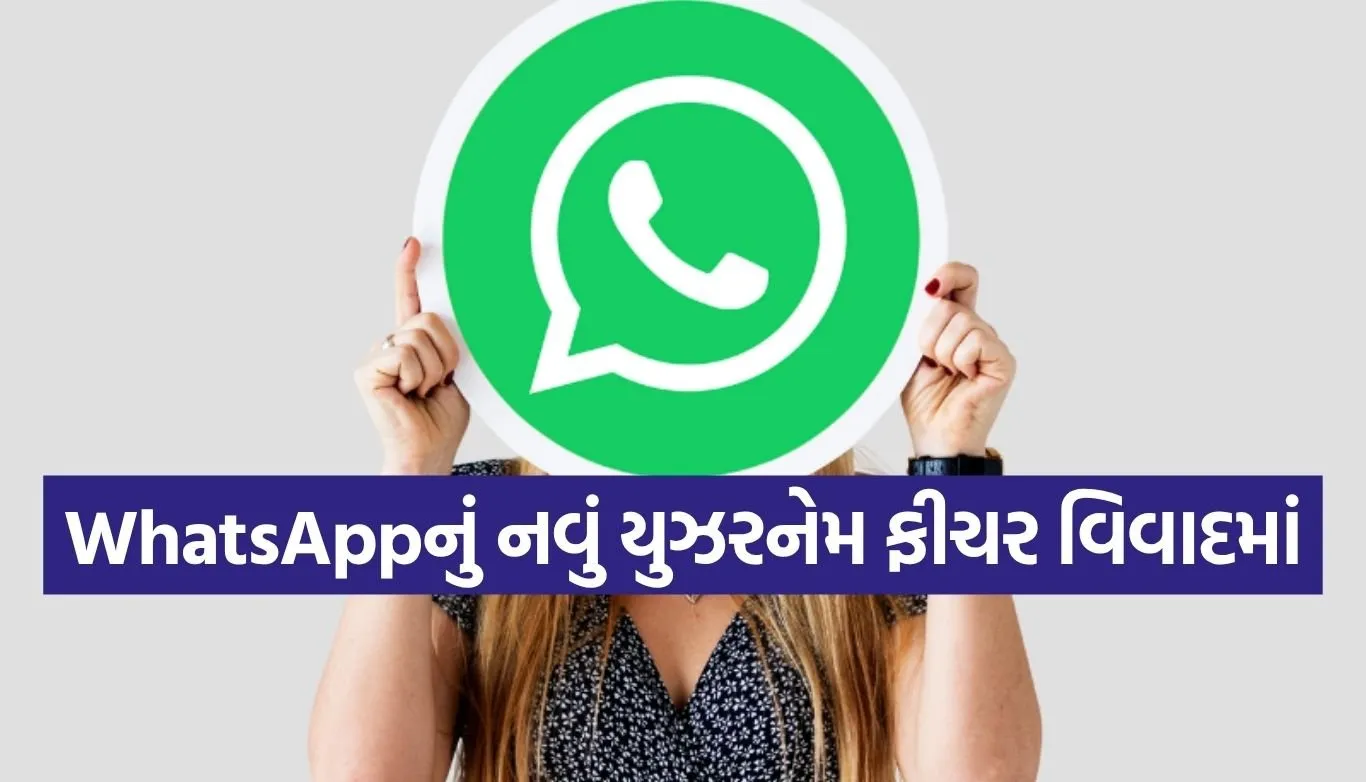 WhatsApp Update