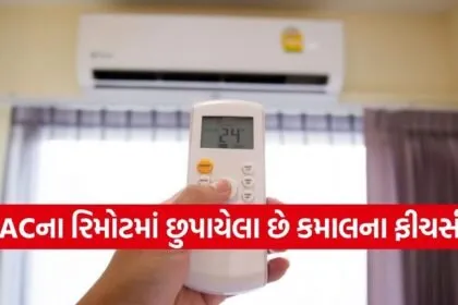 AC Tips