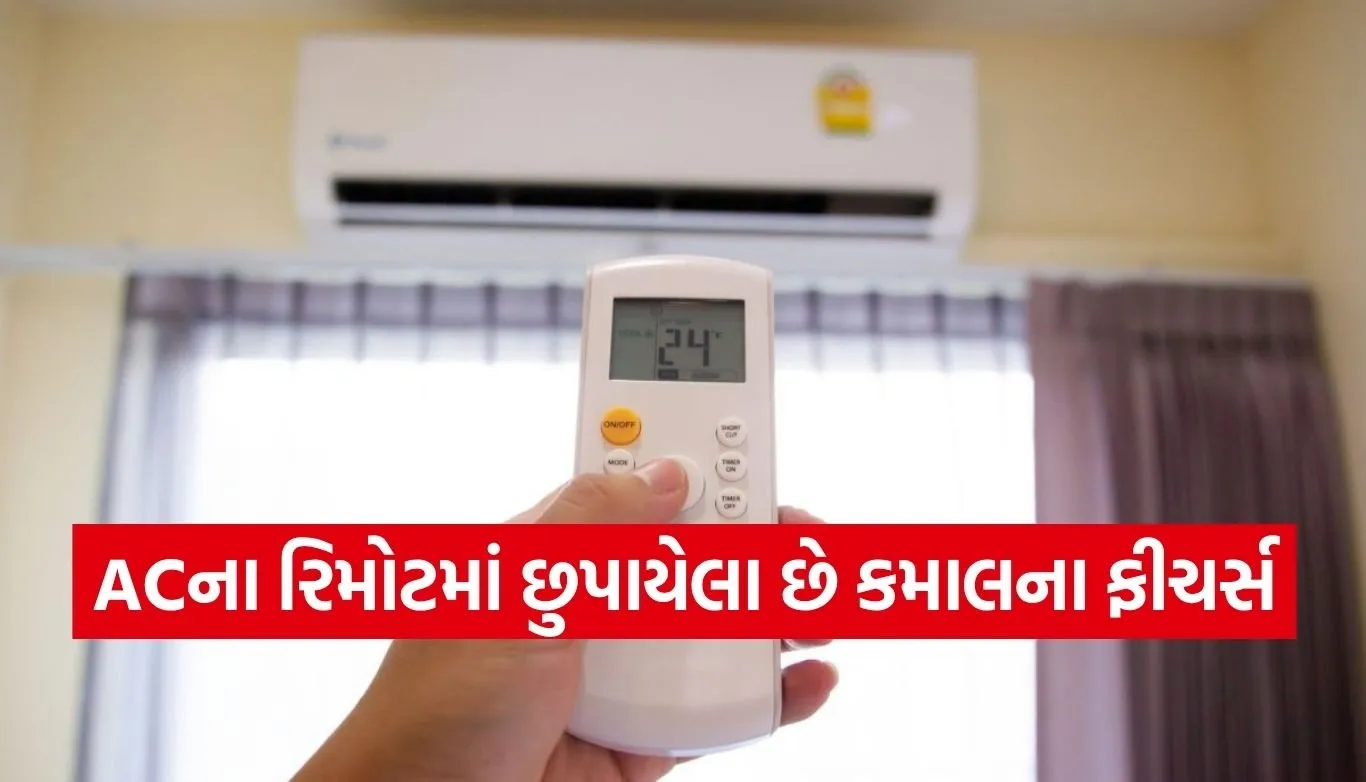 AC Tips