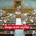 Monsoon Session1