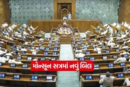 Monsoon Session1