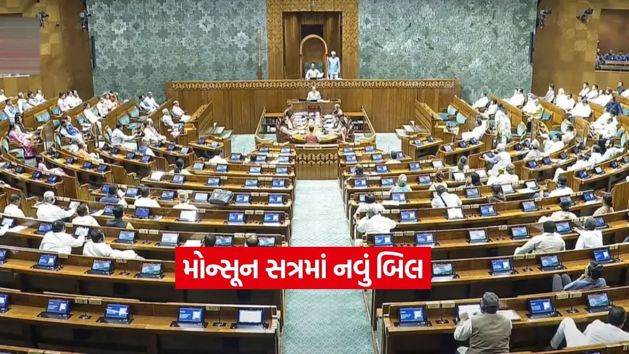 Monsoon Session1.jpg