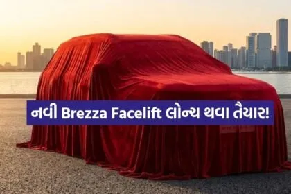 New Brezza Facelift