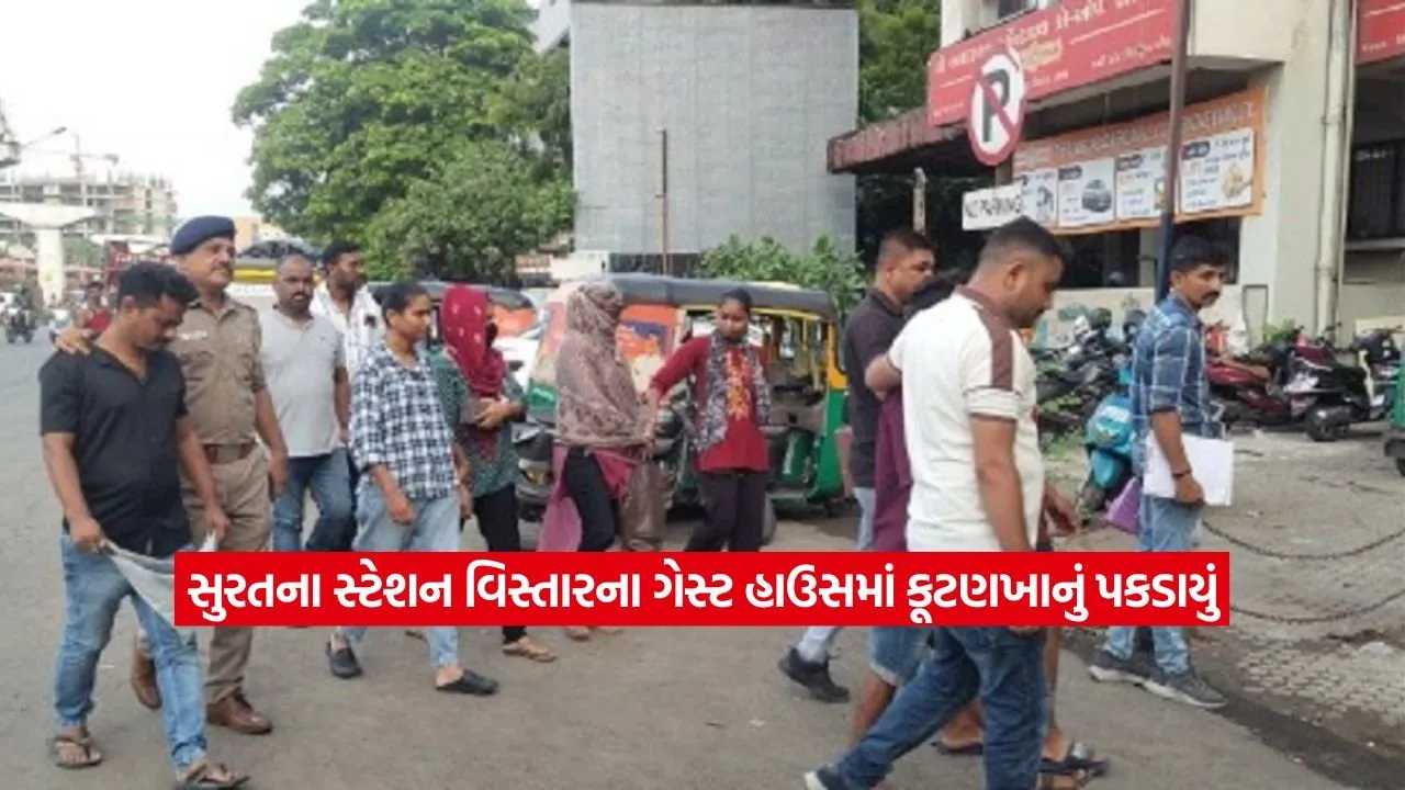 surat4.jpg
