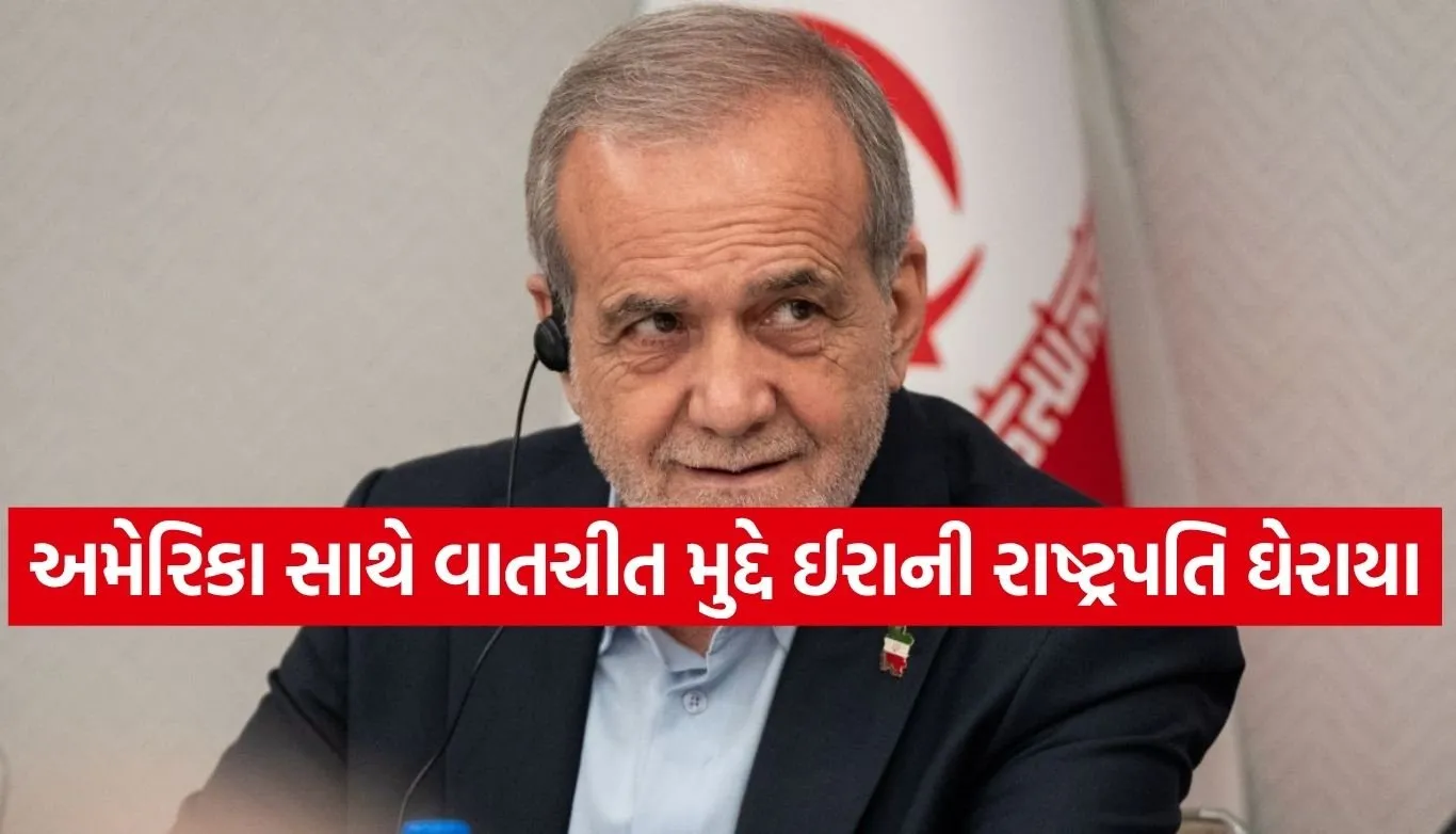 Iran President