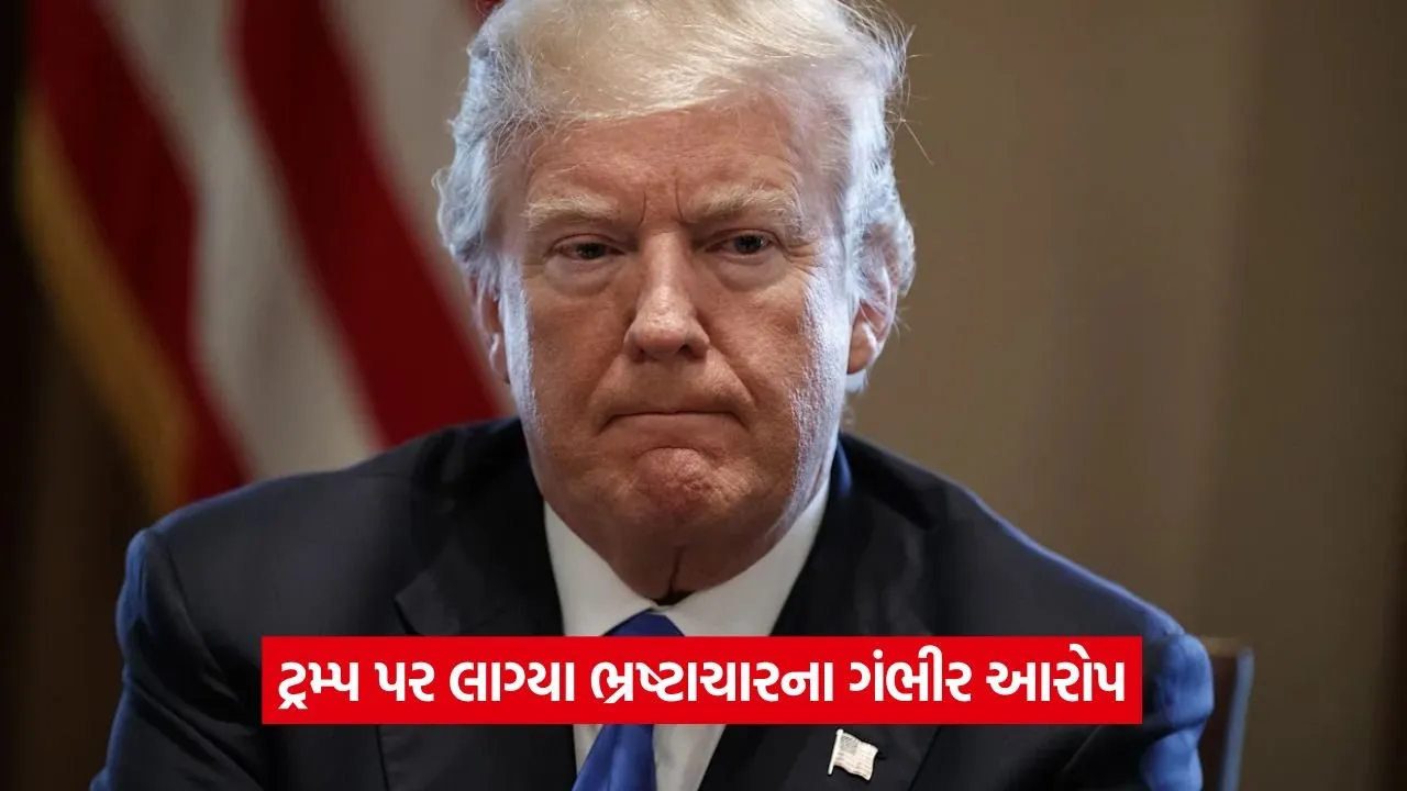 Donald Trump.jpg