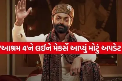 Aashram Season 4