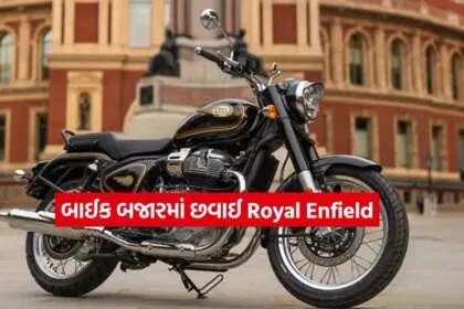 Royal Enfield2