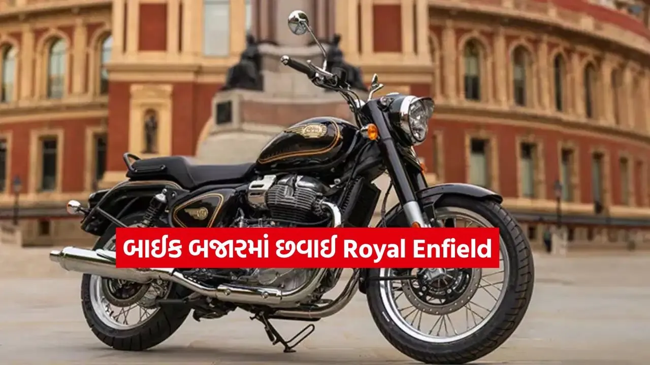Royal Enfield2.jpg